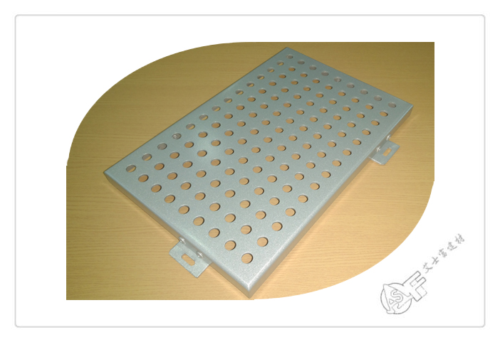 拉网铝单板-冲孔铝单板-圆形孔-方形孔